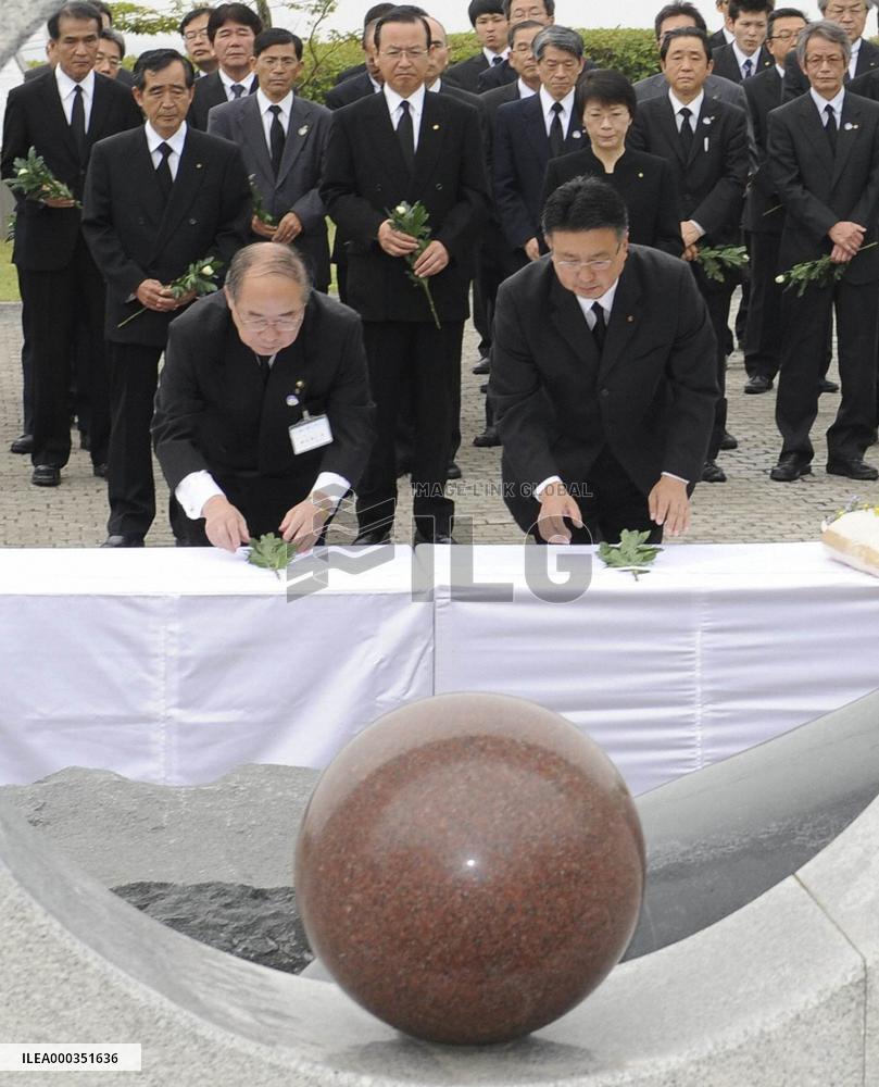 20 years after fatal volcanic disaster