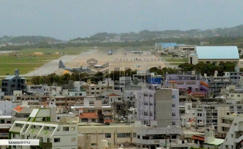 Japanese crown prince meets German president