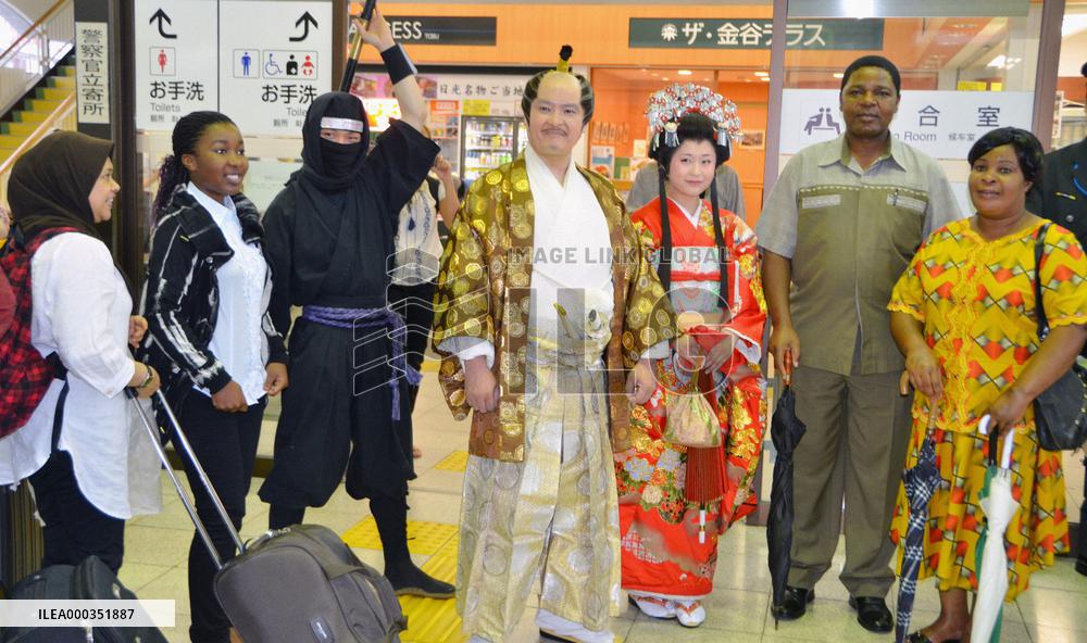 Ambassadors, embassy staff tour Nikko