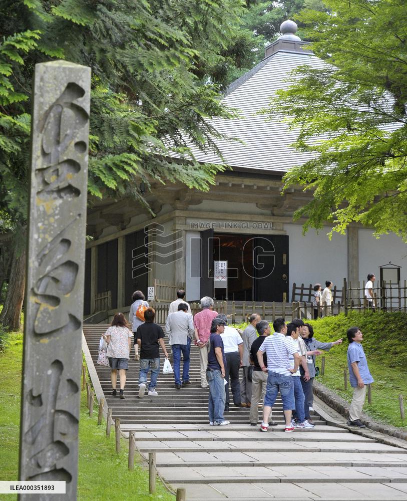 Hiraizumi recognized as World Heritage site