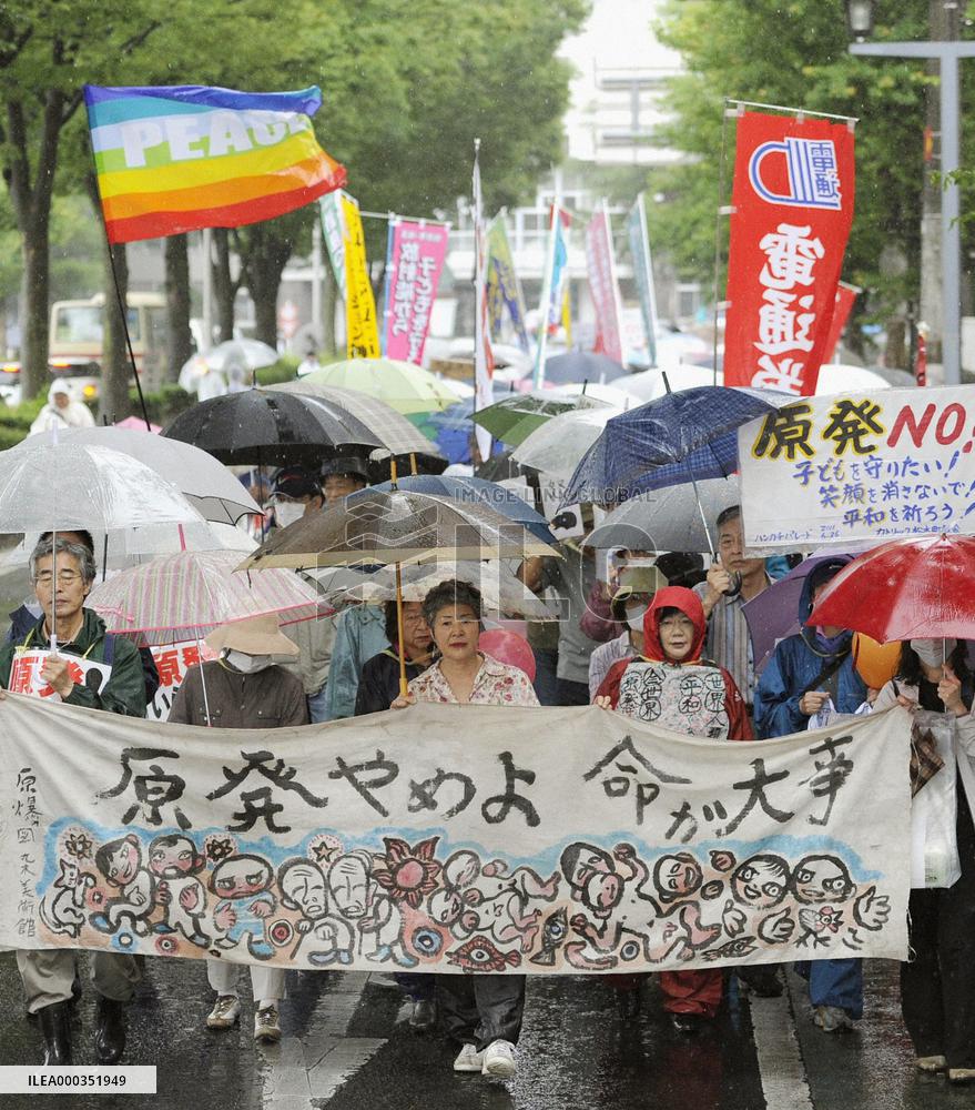 Fukushima residents rally against nuclear plants