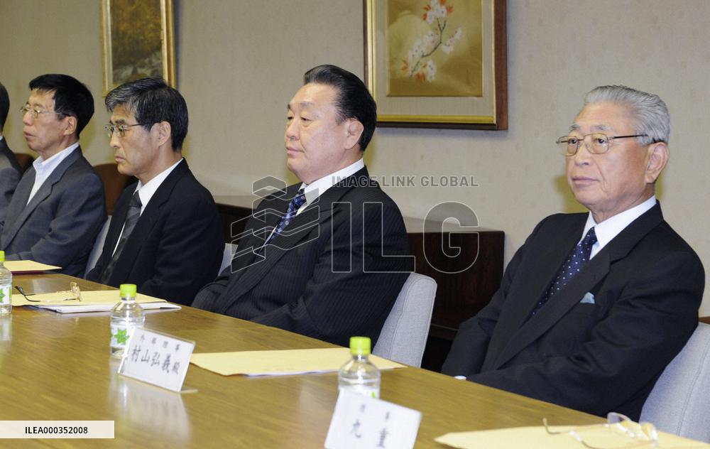 JSA holds extra board meeting on illegal gambling