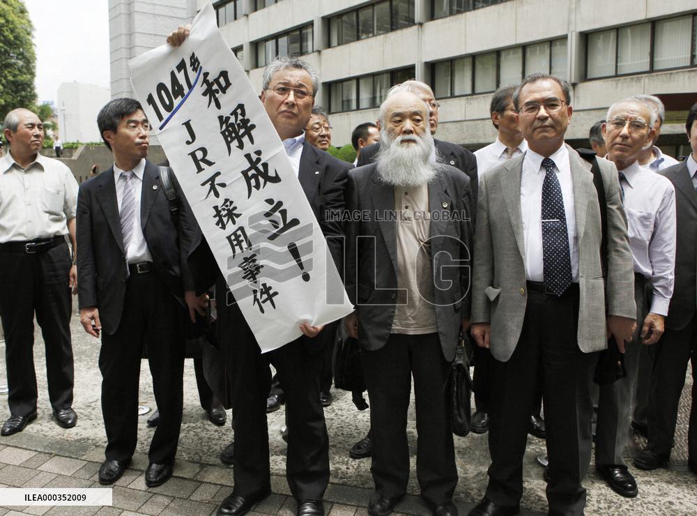 23-yr-long dispute over ex-JNR workers settled at top court