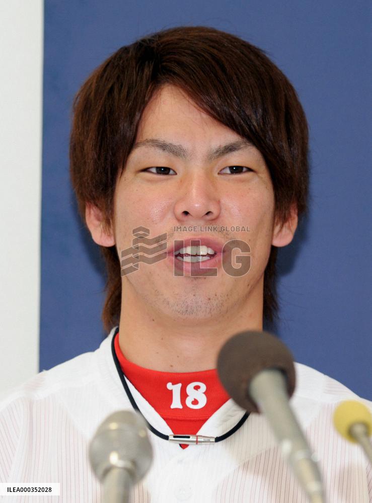 Carp pitcher Maeda tops fan votes for Japan All-Star series