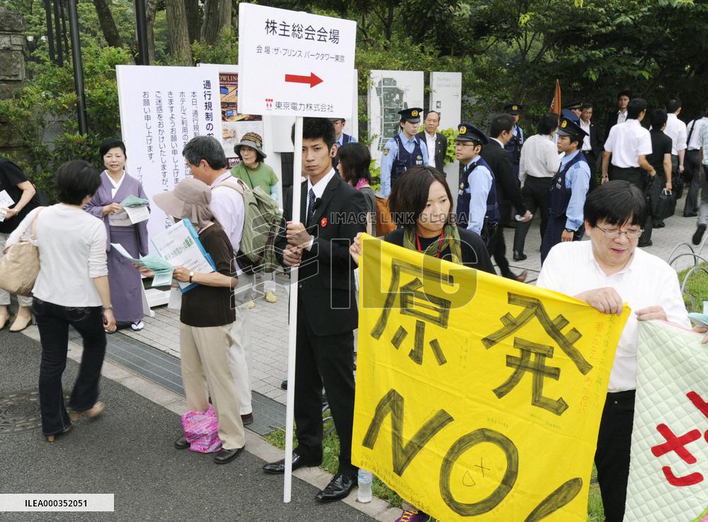 TEPCO shareholders' meeting