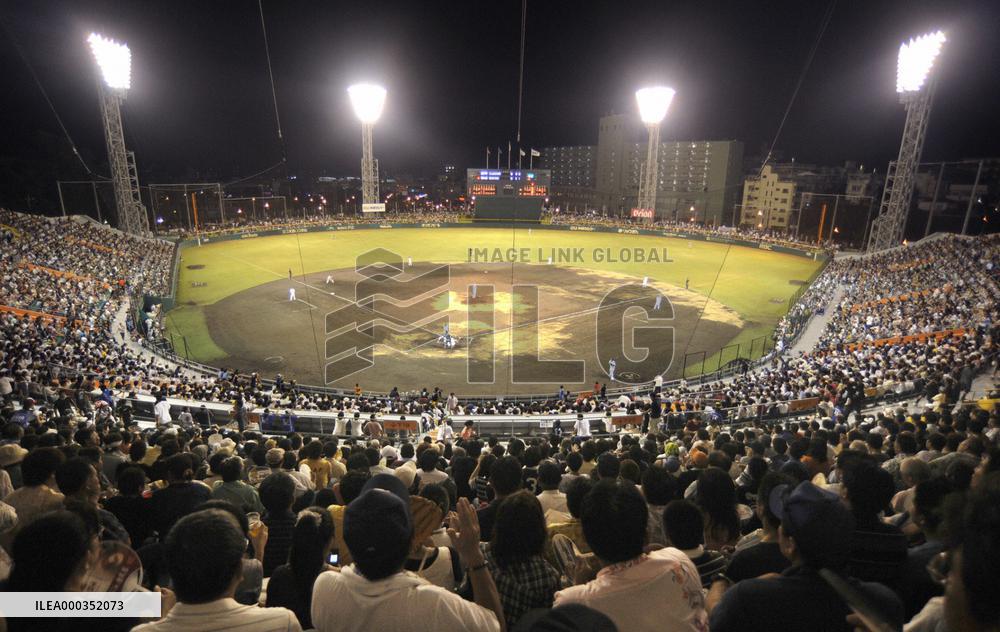 CORRECTED 1st pro baseball game in Okinawa in 35 yrs