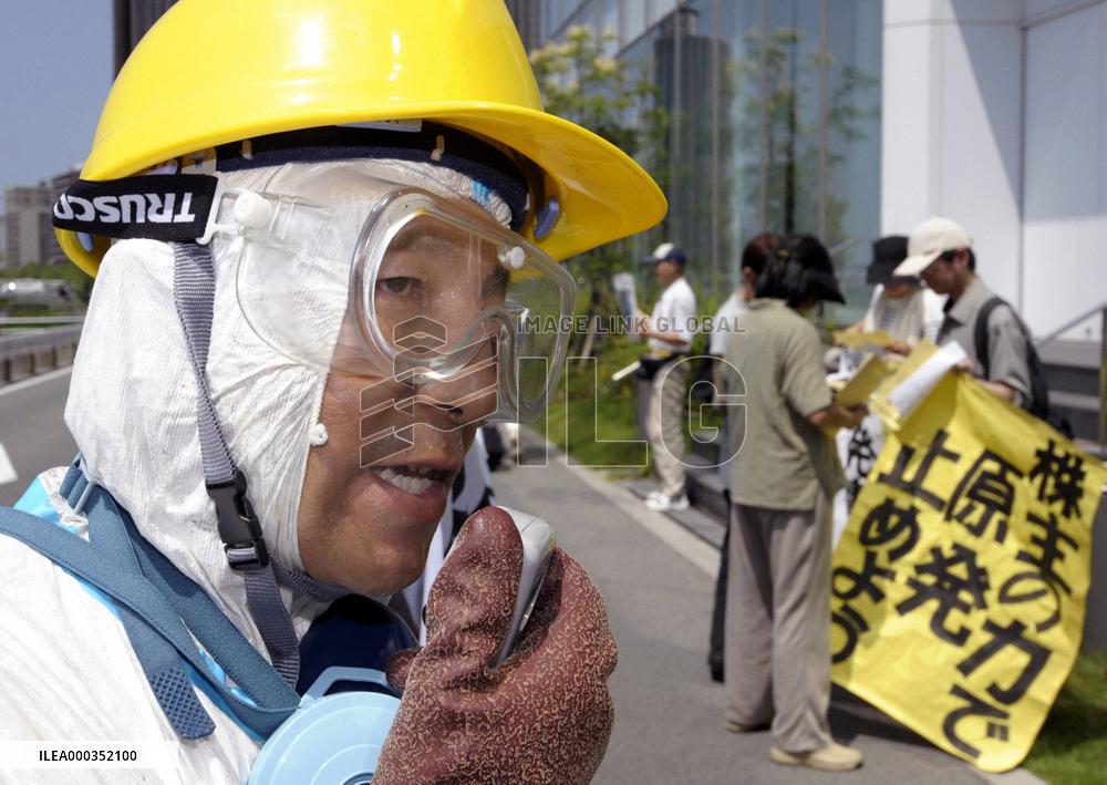 Antinuclear rally in Osaka