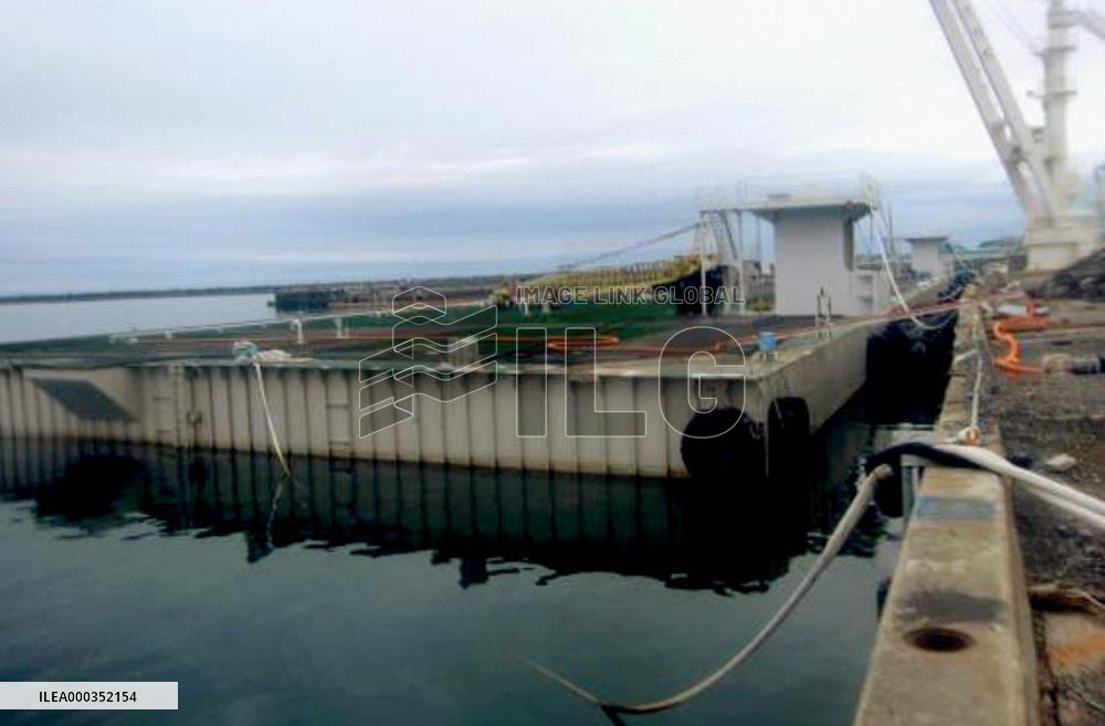 Megafloat at Fukushima Daiichi plant