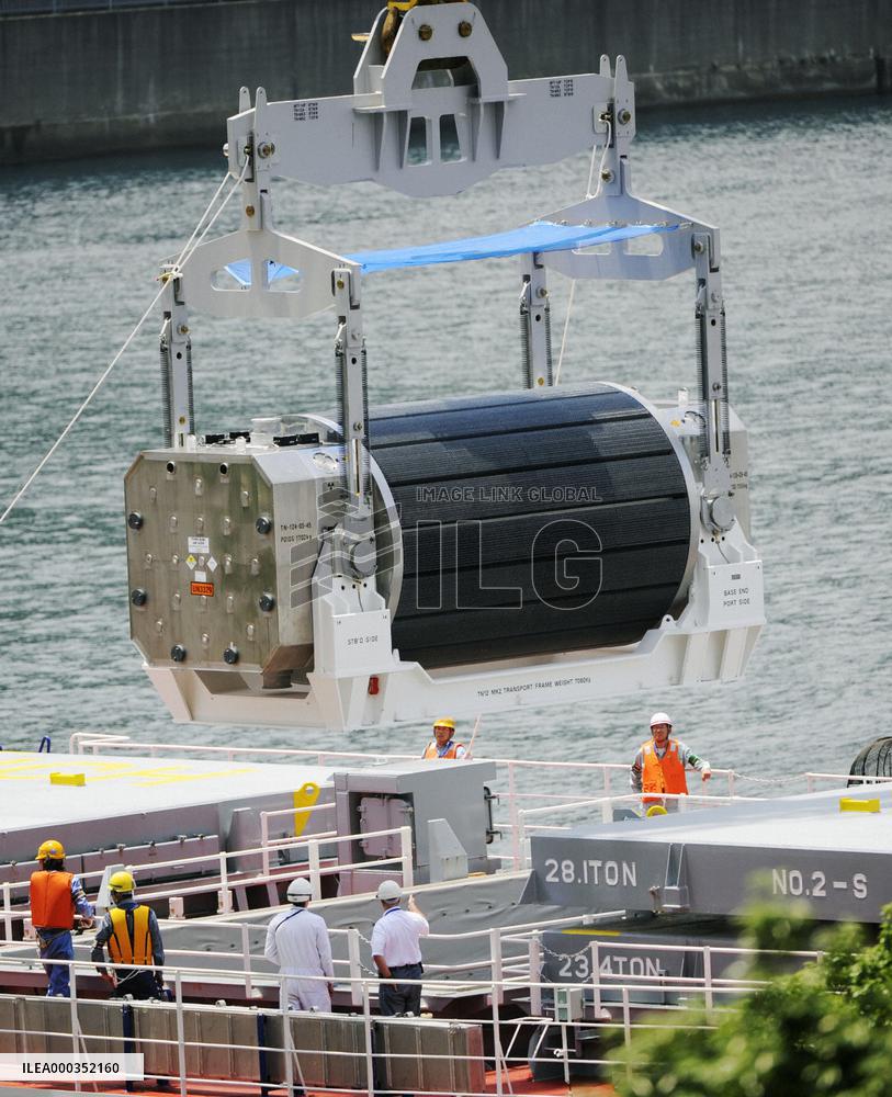 Vessel carrying MOX fuel reaches Takahama nuclear plant