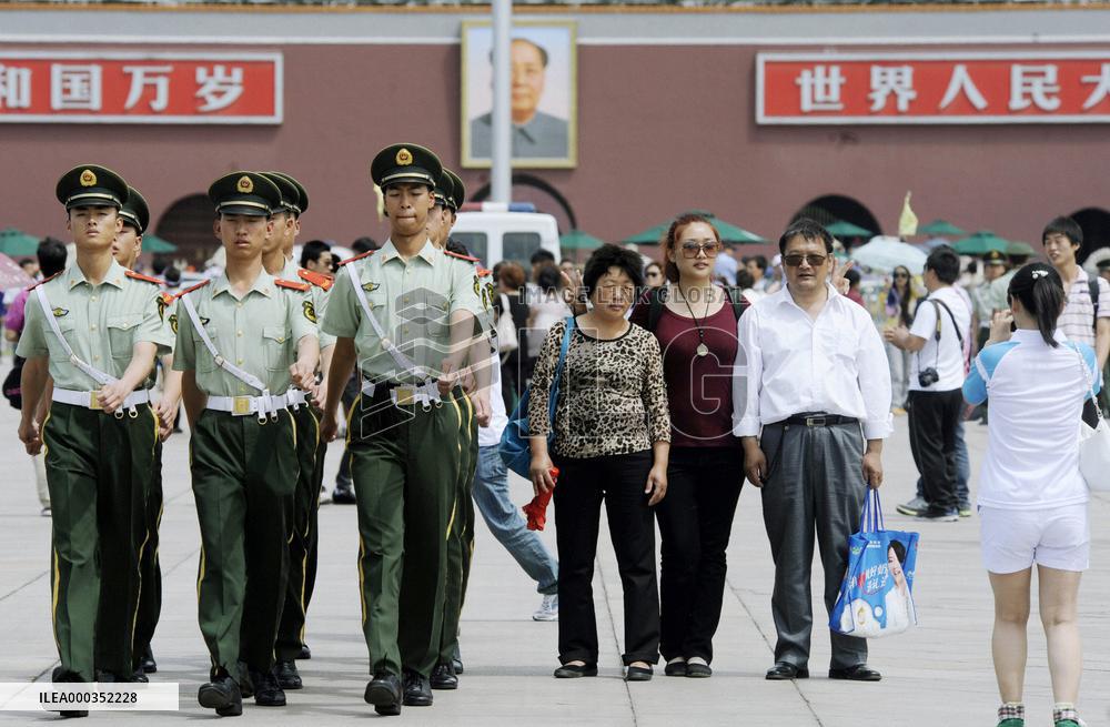 Police at Tiananmen Square