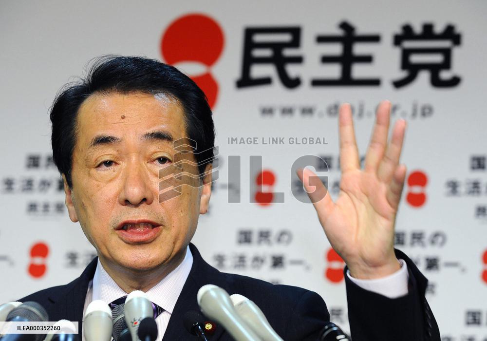 Kan says he needs some time to form Cabinet
