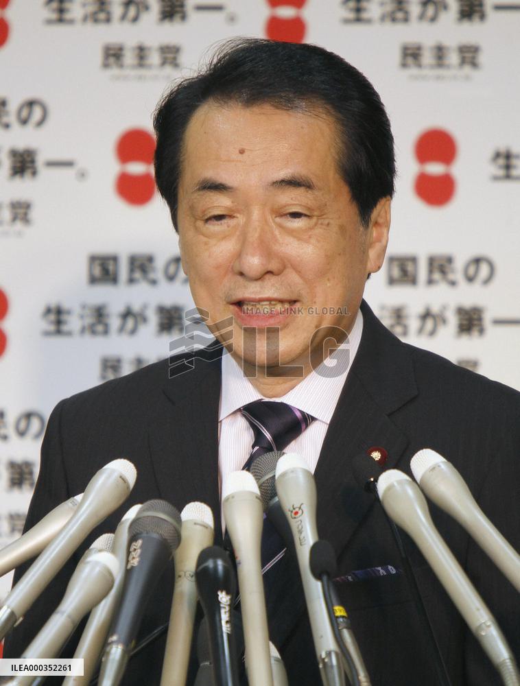 Kan says he needs some time to form Cabinet