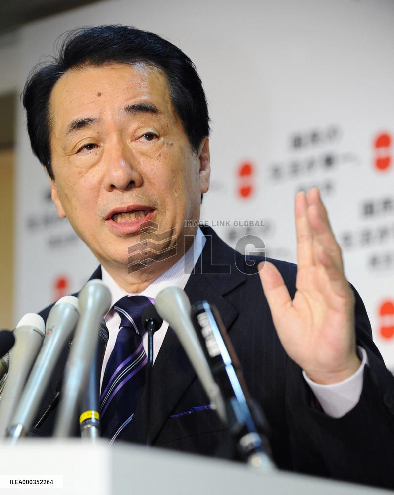 Kan says he needs some time to form Cabinet