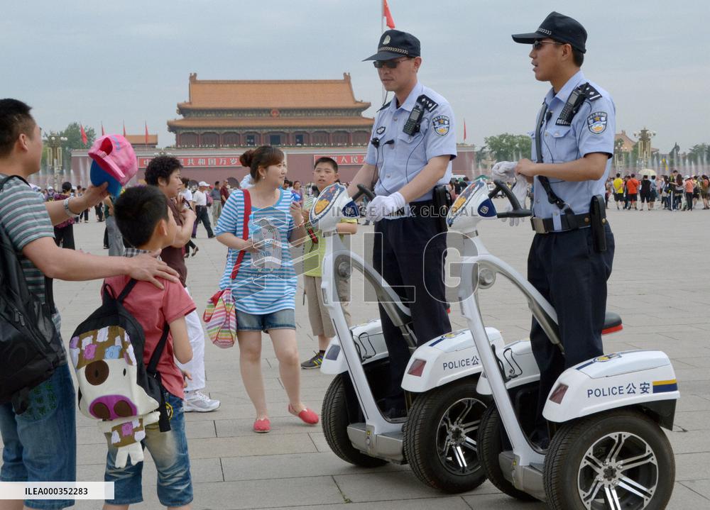 22nd anniv. of Tiananmen massacre in Beijing