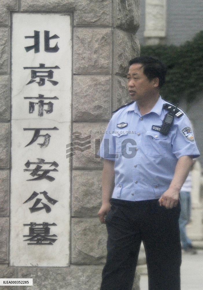 Japan, China, defense ministers