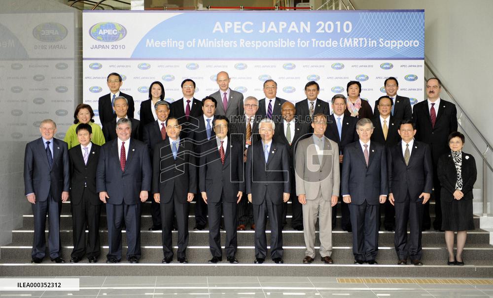 Pacific Rim ministers agree to seek early Doha Round deal