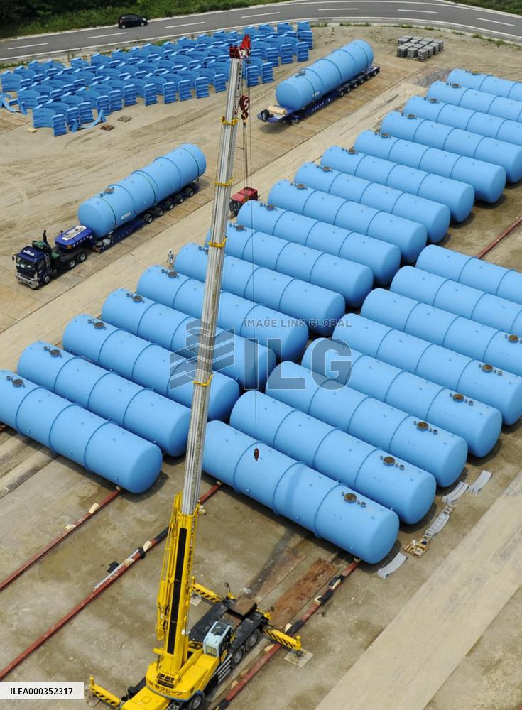 Tanks for radioactive water