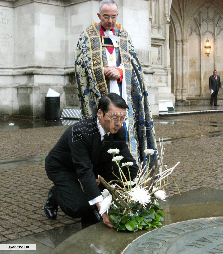Commemoration of Japan disaster in London
