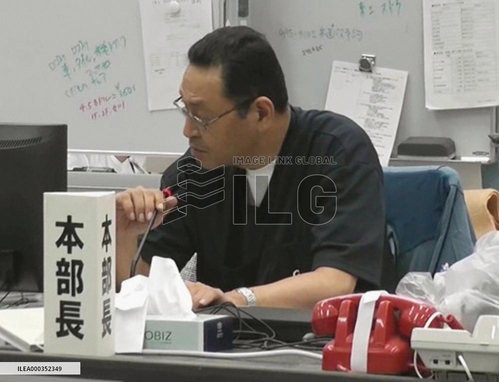 General meeting at Fukushima plant