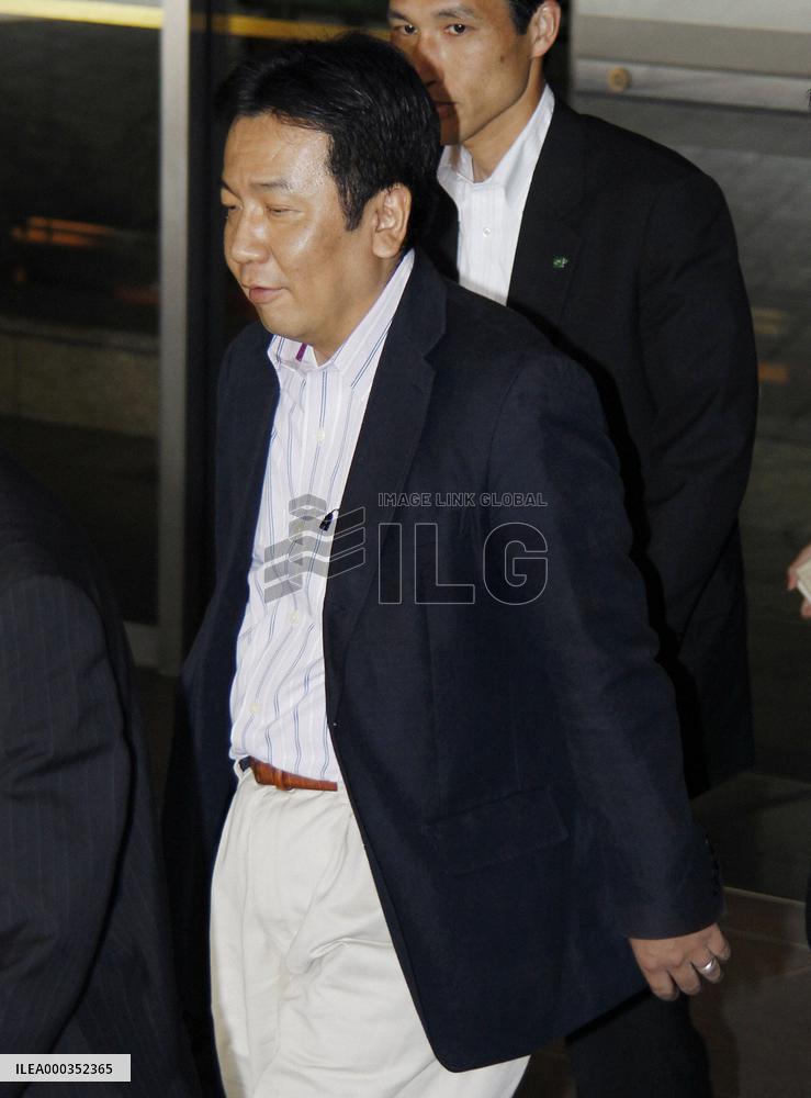 Edano to be appointed as DPJ secretary general