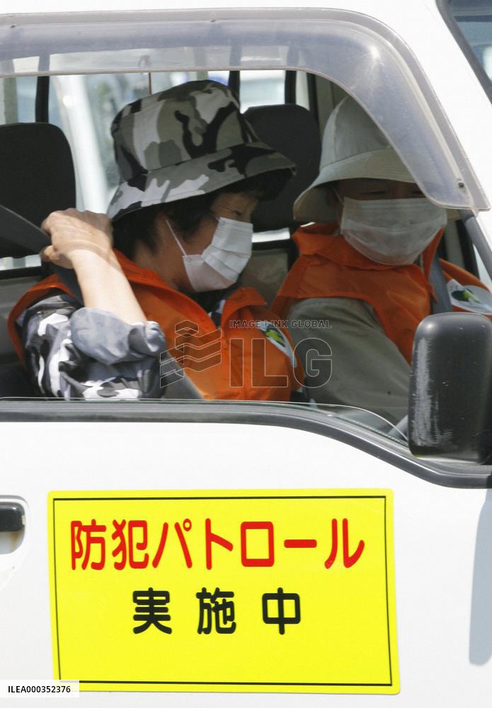 Iitate residents patrol exclusion zone