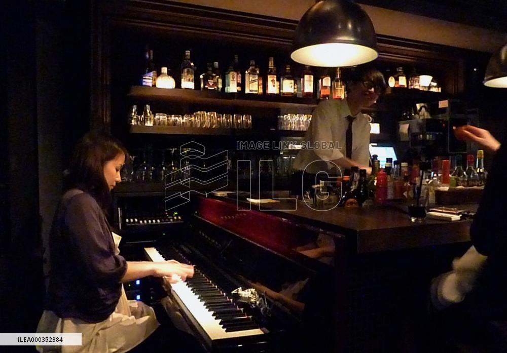 Jazz bar opens near JR Tokyo Station
