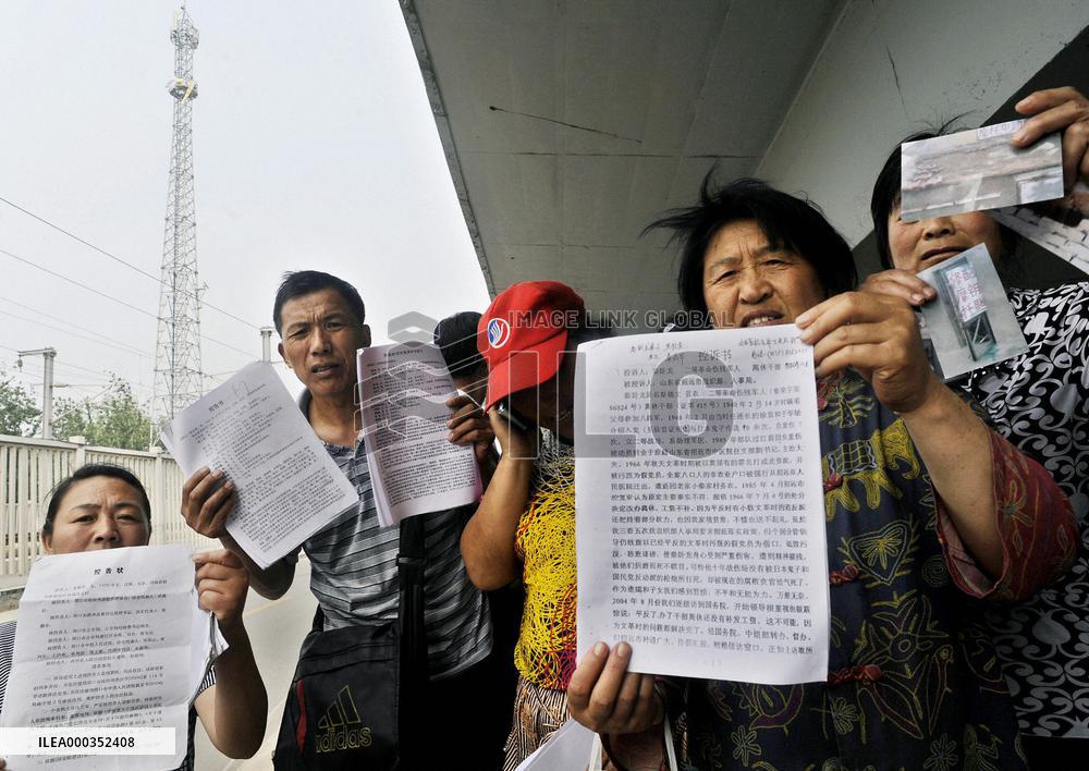 Claiming innocence in Beijing