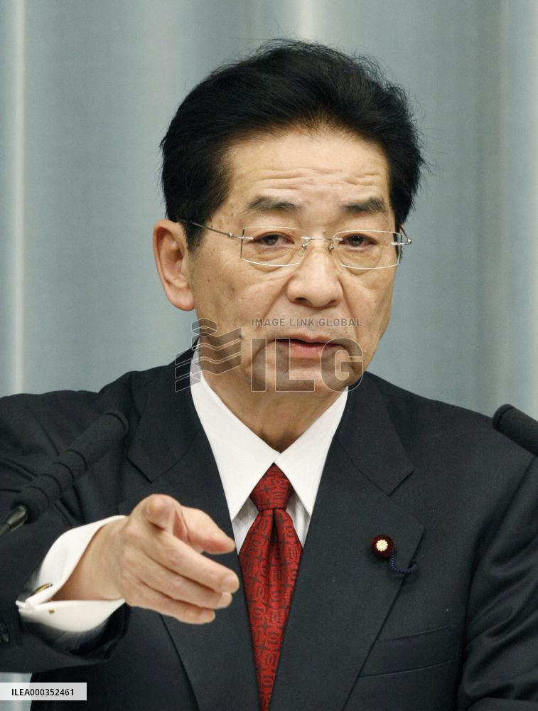 Japan's new Cabinet formed ahead of looming election