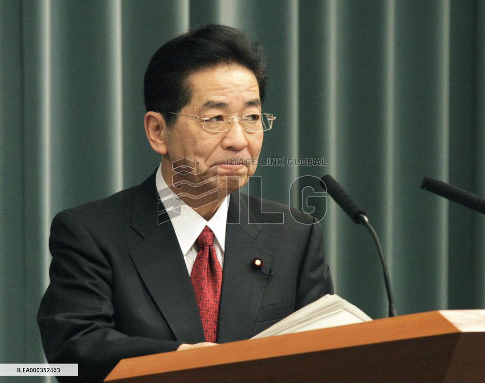 Japan's new Cabinet formed ahead of looming election