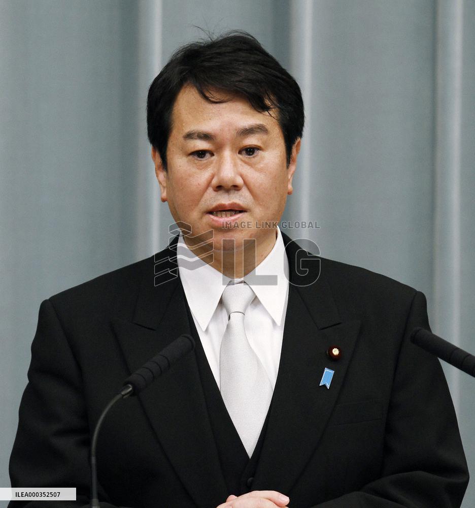 Internal affairs minister Haraguchi