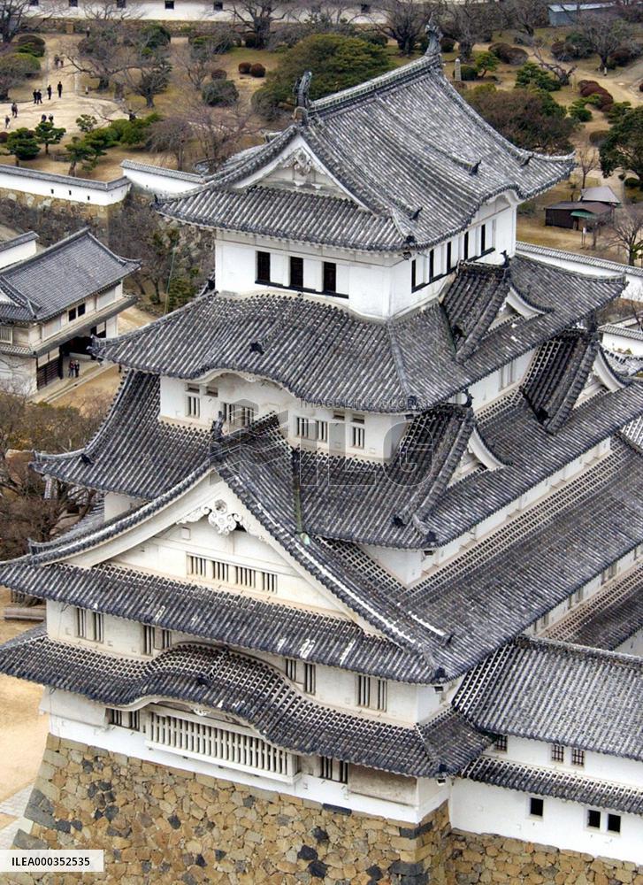 Himeji Castle