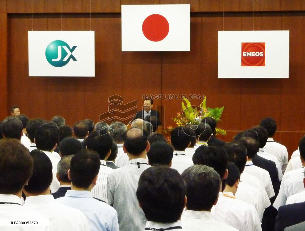 Nippon Oil, Japan Energy merge into JX Nippon Oil & Energy