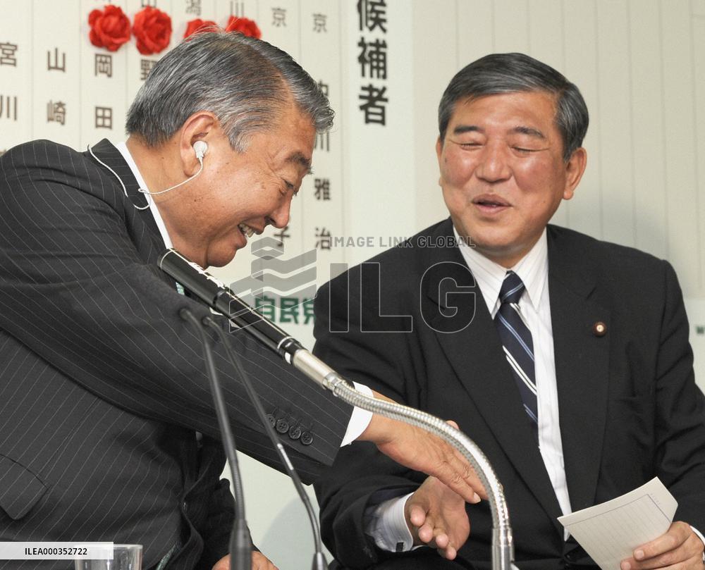 Opposition LDP celebrates election wins