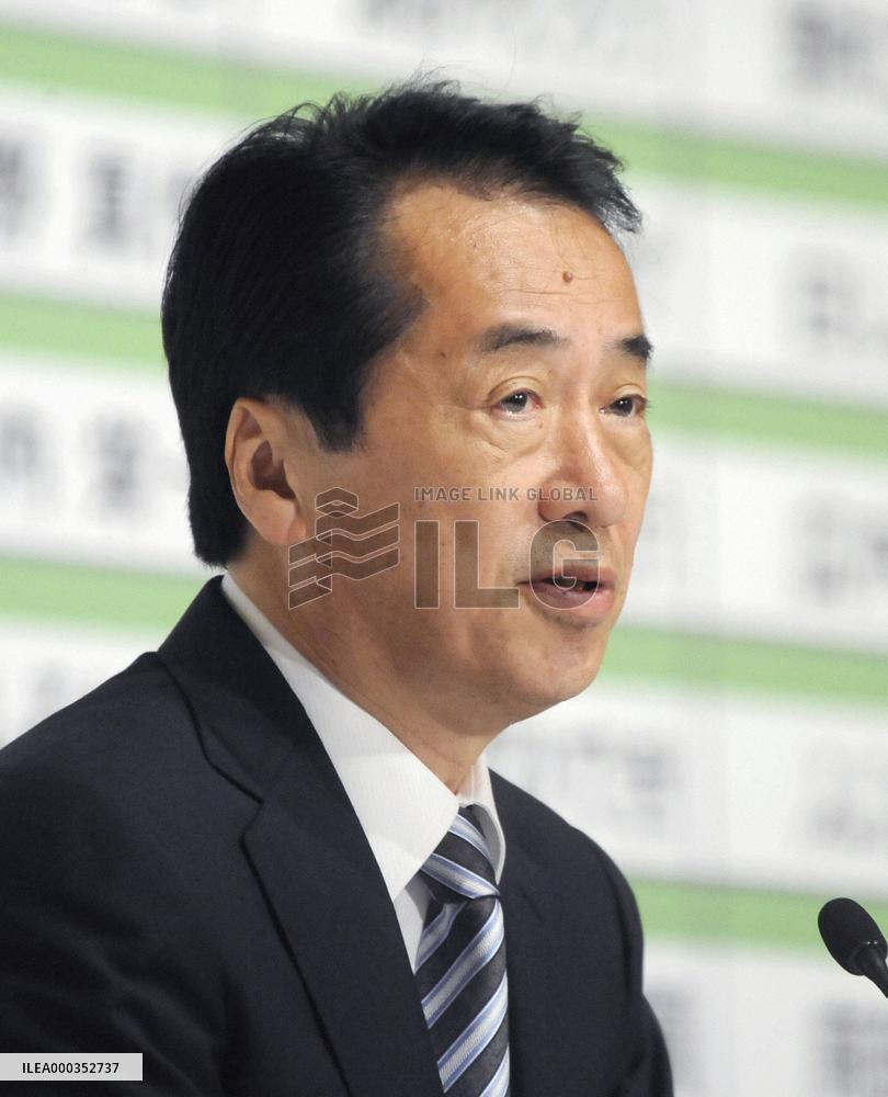 Your Party takes big leap in Japan election