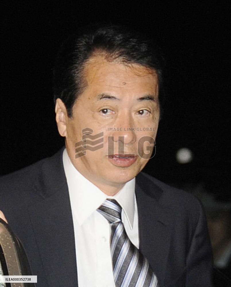 Japan ruling camp slumps in upper house election