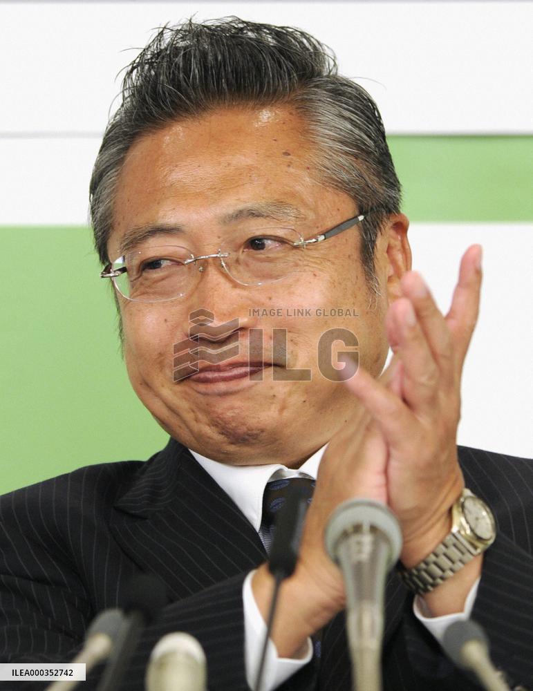 Your Party takes big leap in Japan election
