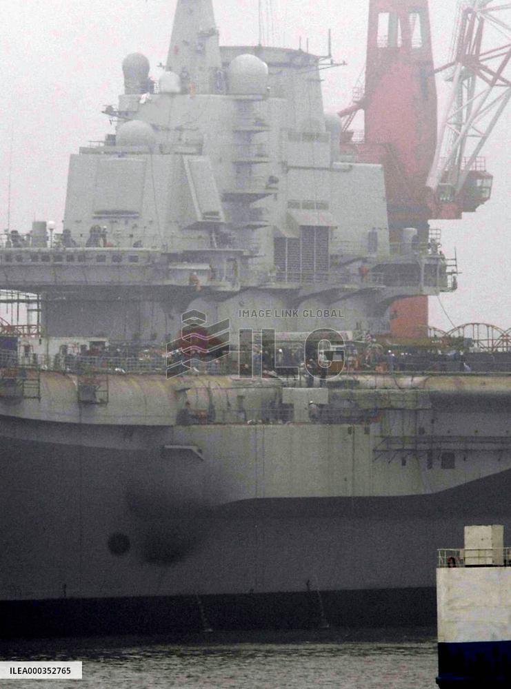 China's 1st aircraft carrier