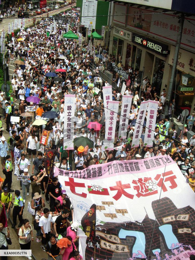 Hong Kong anniversary