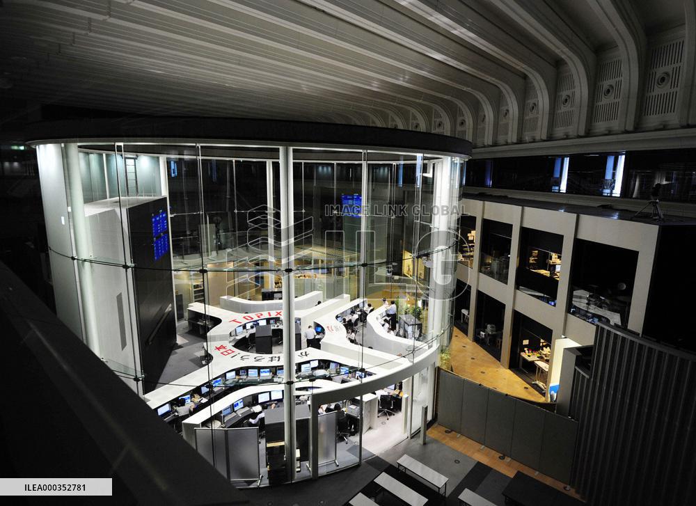 Power conservation starts in Japan