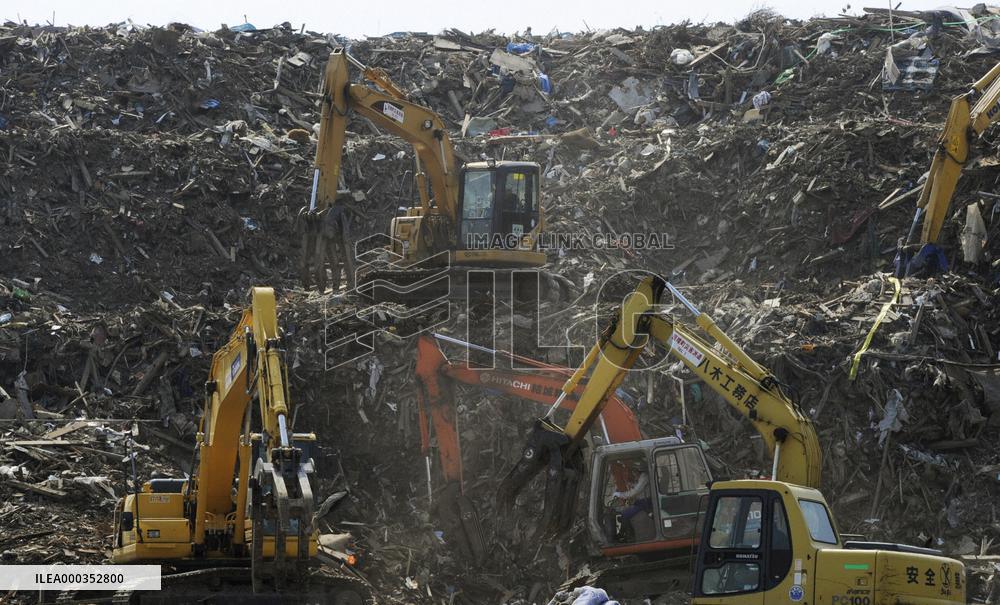 Pile of debris in Miyagi Pref.