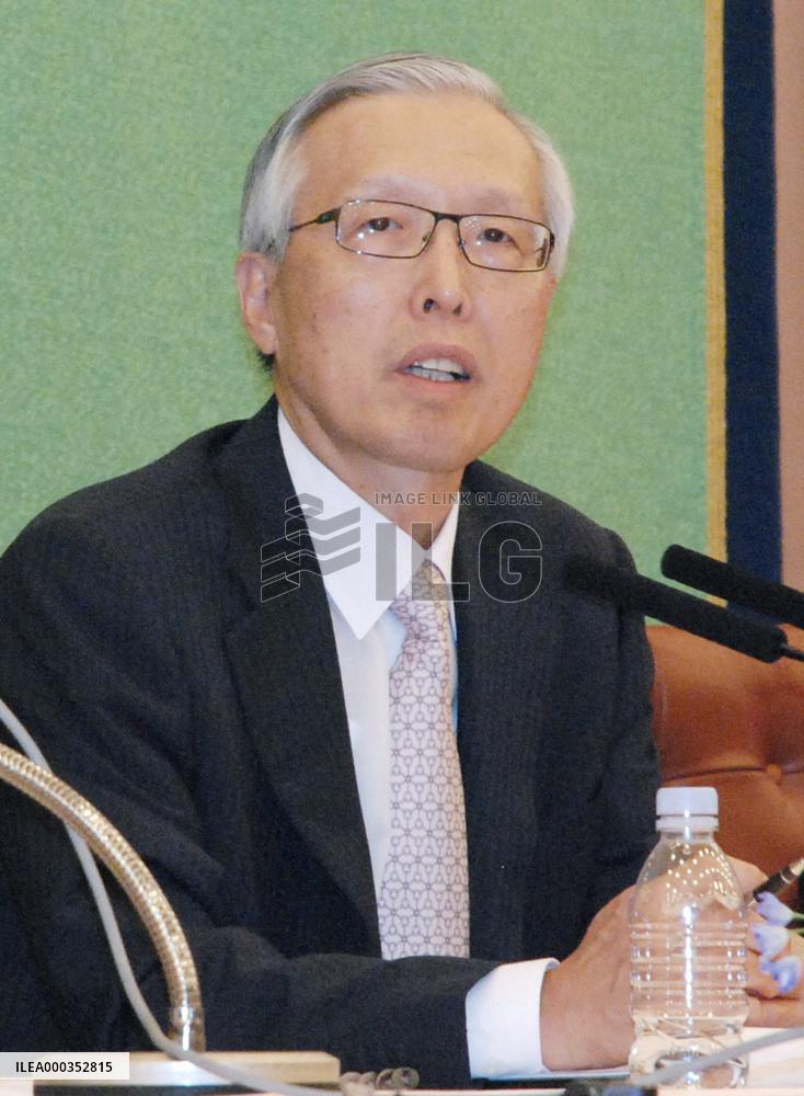 S. Korean envoy comments on restarting FTA talks