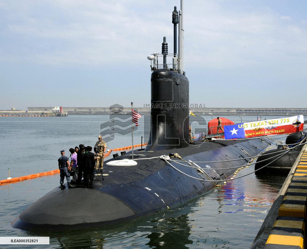 U.S. sub in S. Korea