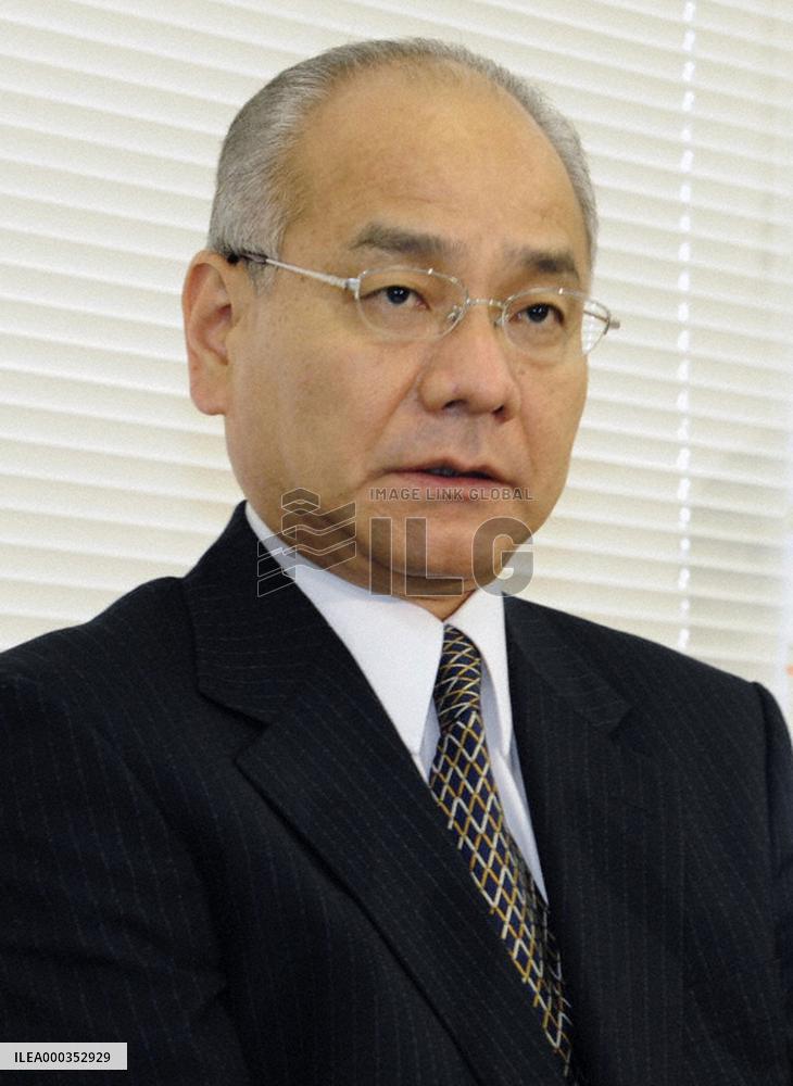 Incubator Bank president arrested