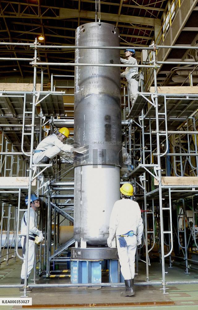Toshiba to deliver water treatment system to Fukushima plant