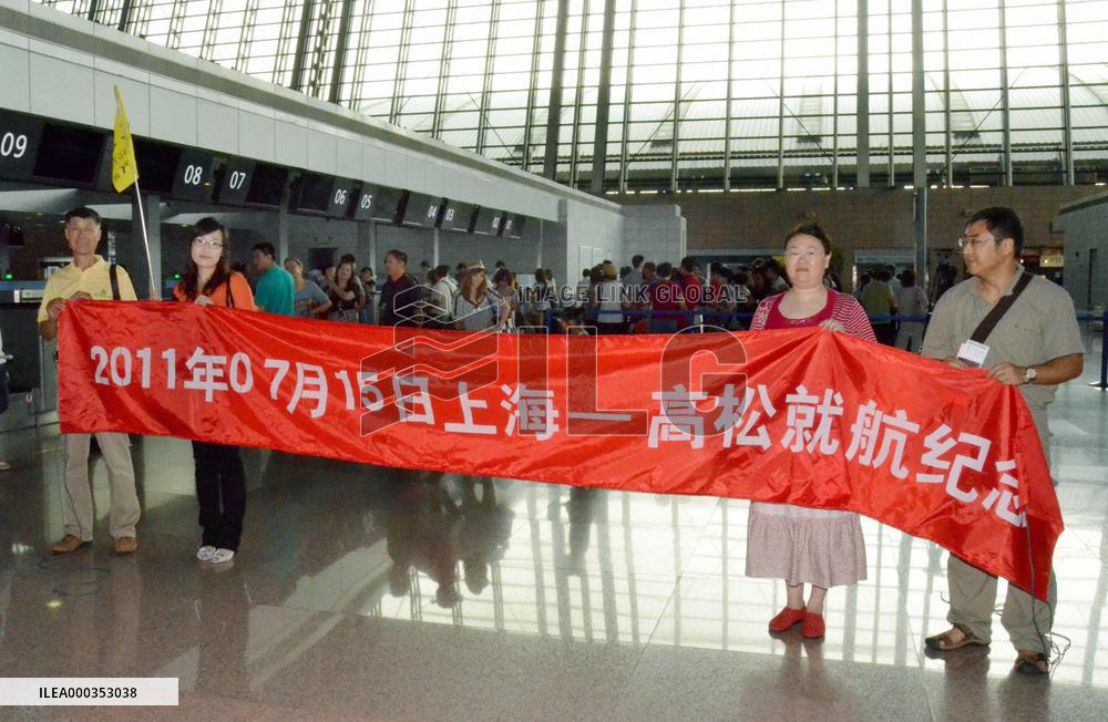 Shanghai-Takamatsu flight in service