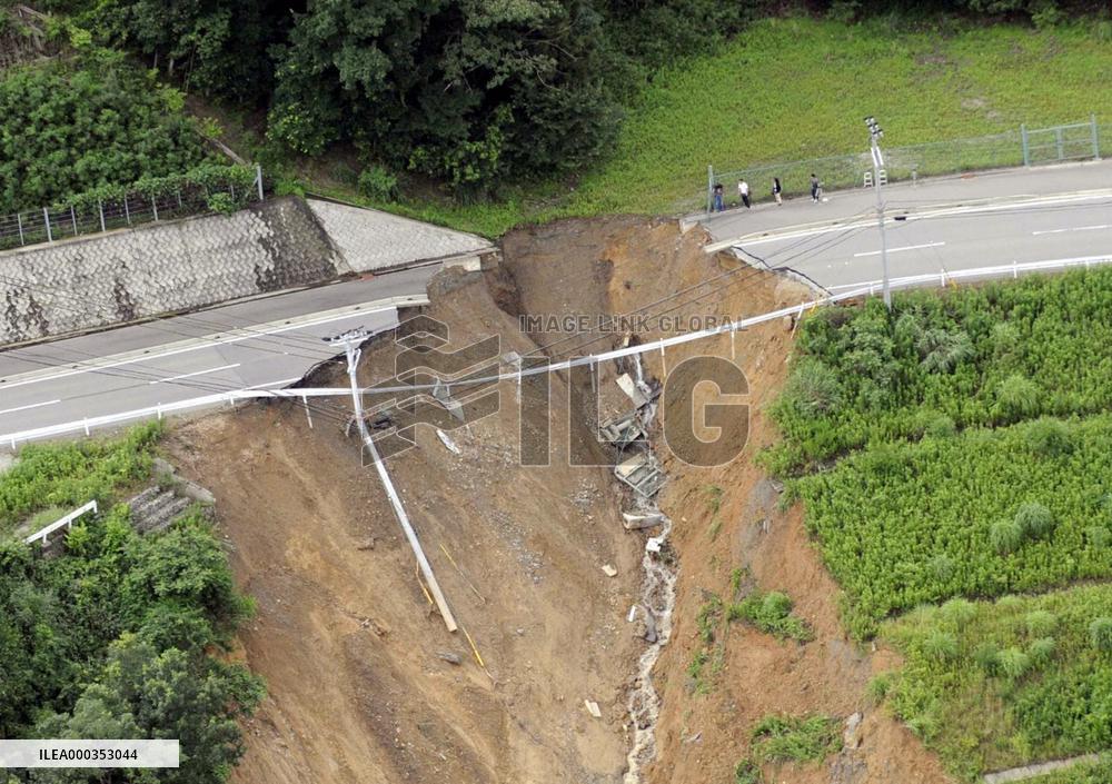 Heavy rain wreaks havoc in western Japan