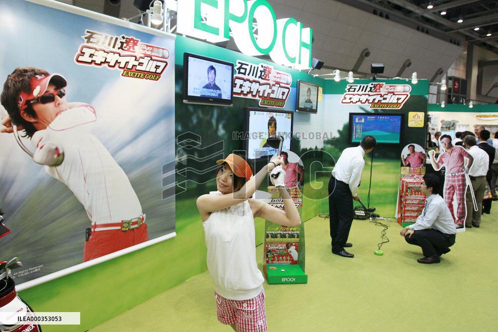 Golf simulation game displayed at International Tokyo Toy Show