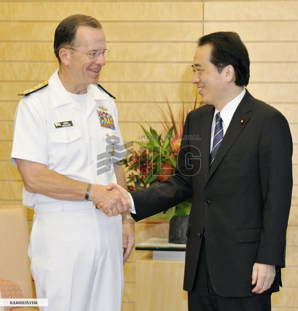 Mullen meets Japanese Prime Minister Kan