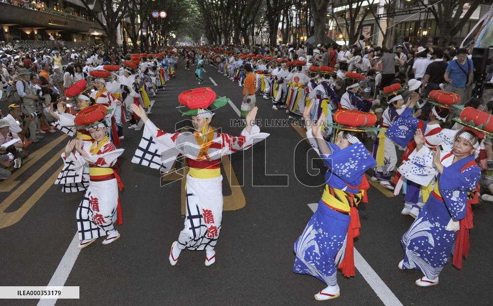 Tohoku Rokkon Festival