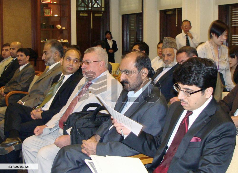 Singapore, Japan anticorruption training for Afghans